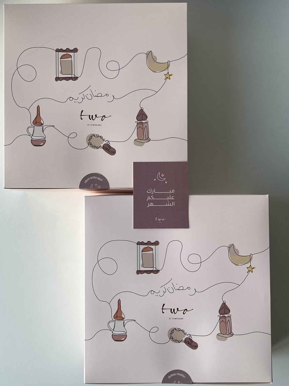 Family Trays by Two at Symphony