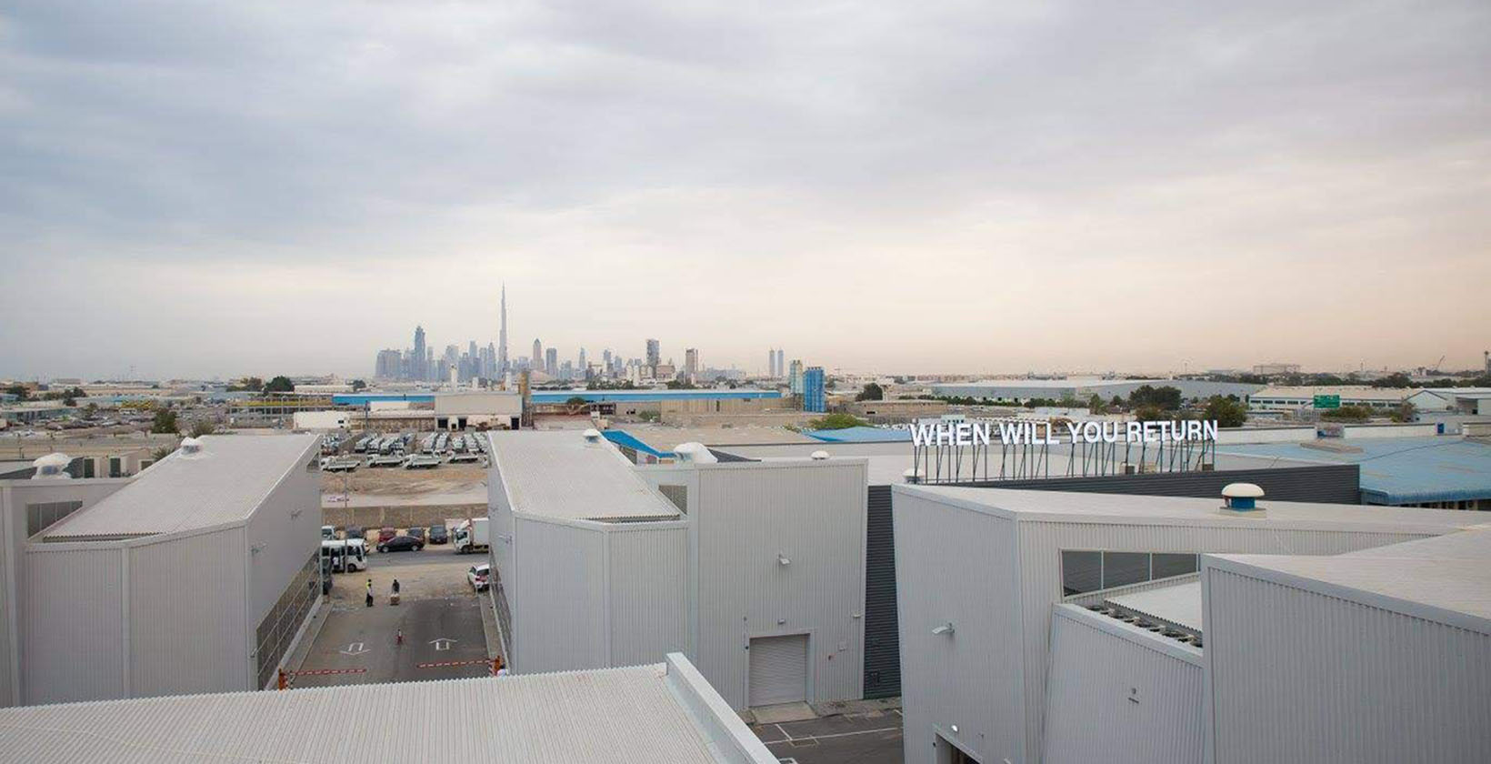 Ramadan at Alserkal Avenue, Dubai