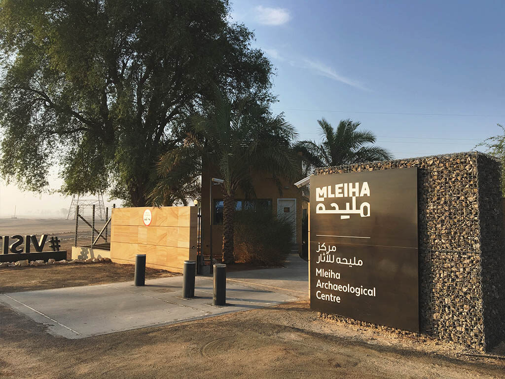 Mleiha, Sharjah