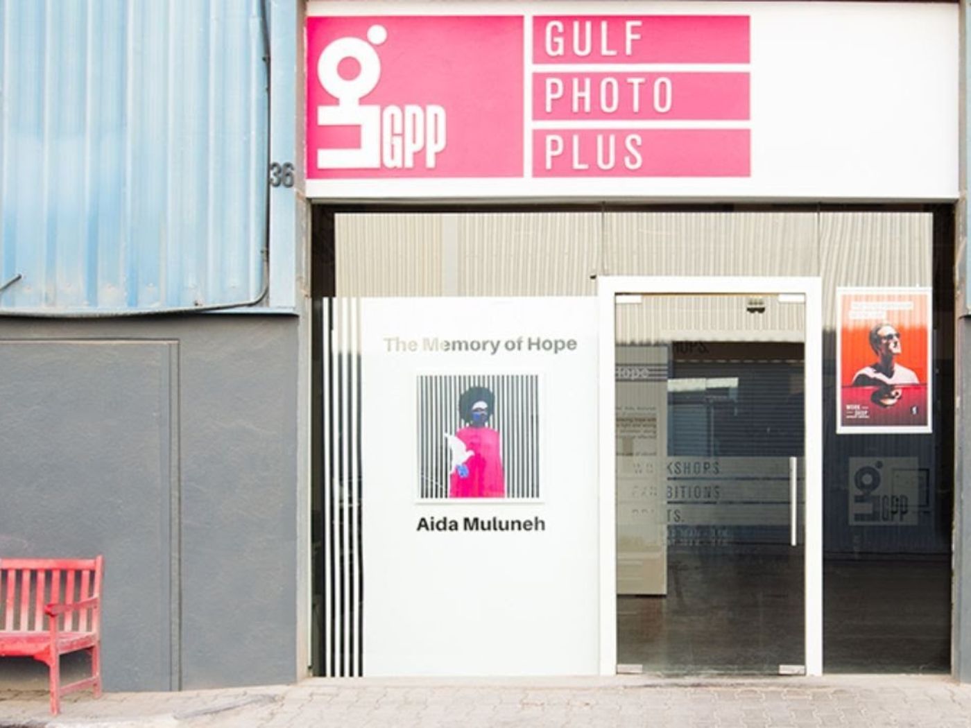 Suhoor Strolls with Gulf Photo Plus