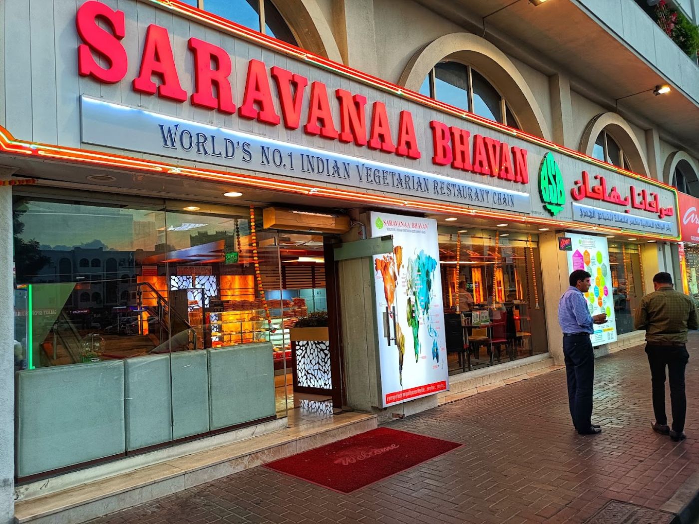 Saravanaa Bhavan: South Indian eats and epic Karak by the Creek
