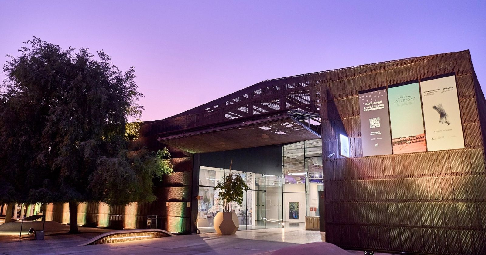 421 Arts Campus hosts diverse Ramadan cultural programme in Abu Dhabi