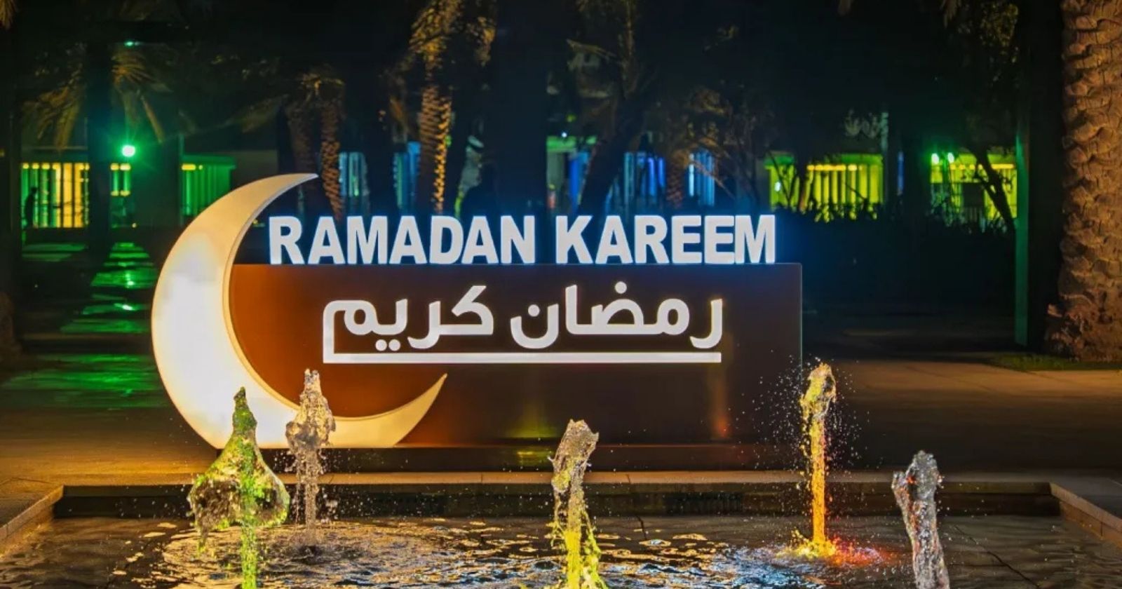 Umm Al Emarat Park Transforms into Ramadan Sanctuary for Abu Dhabi Families