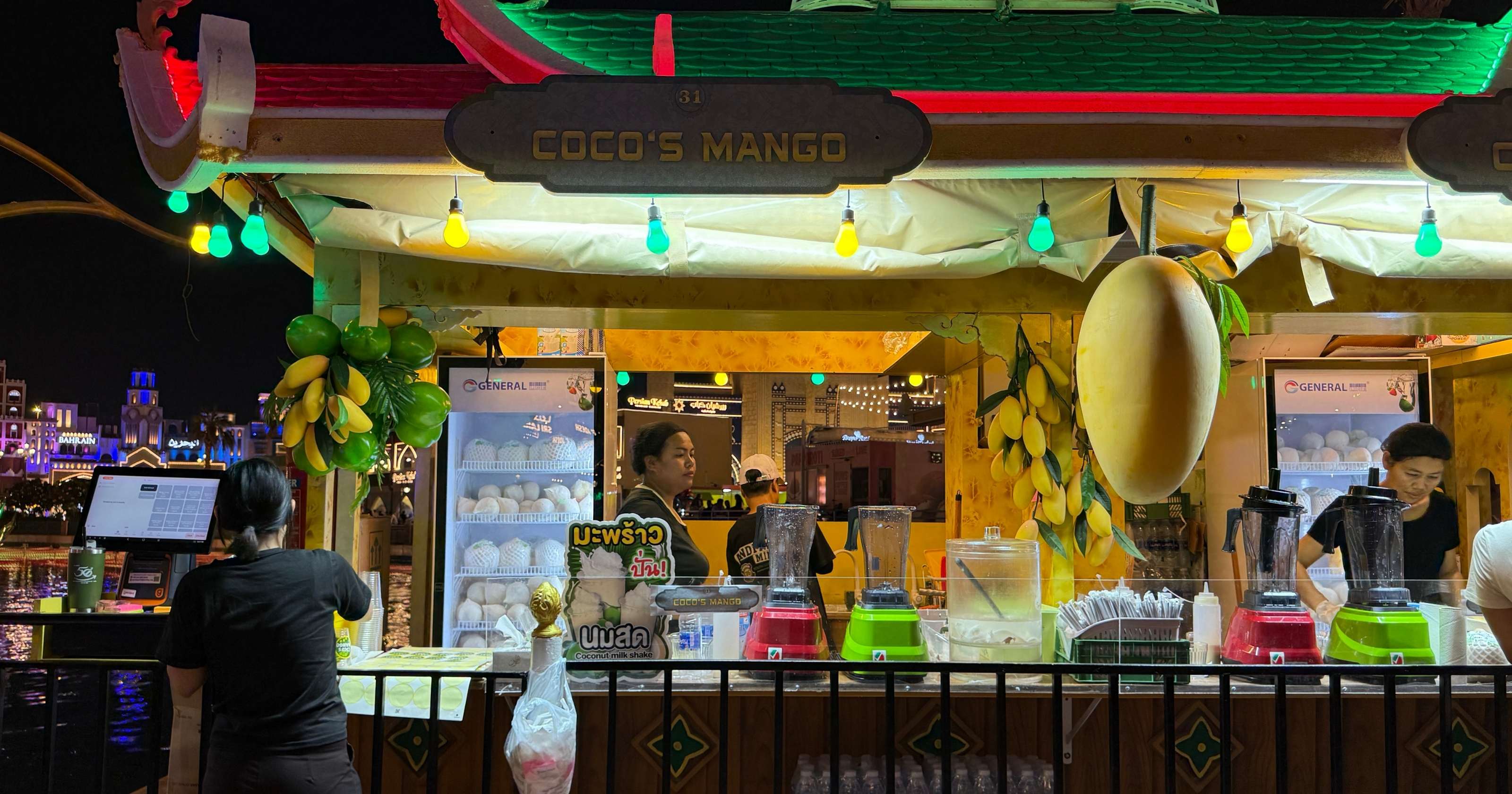 Coco's Mango: Thai desserts at Floating Market