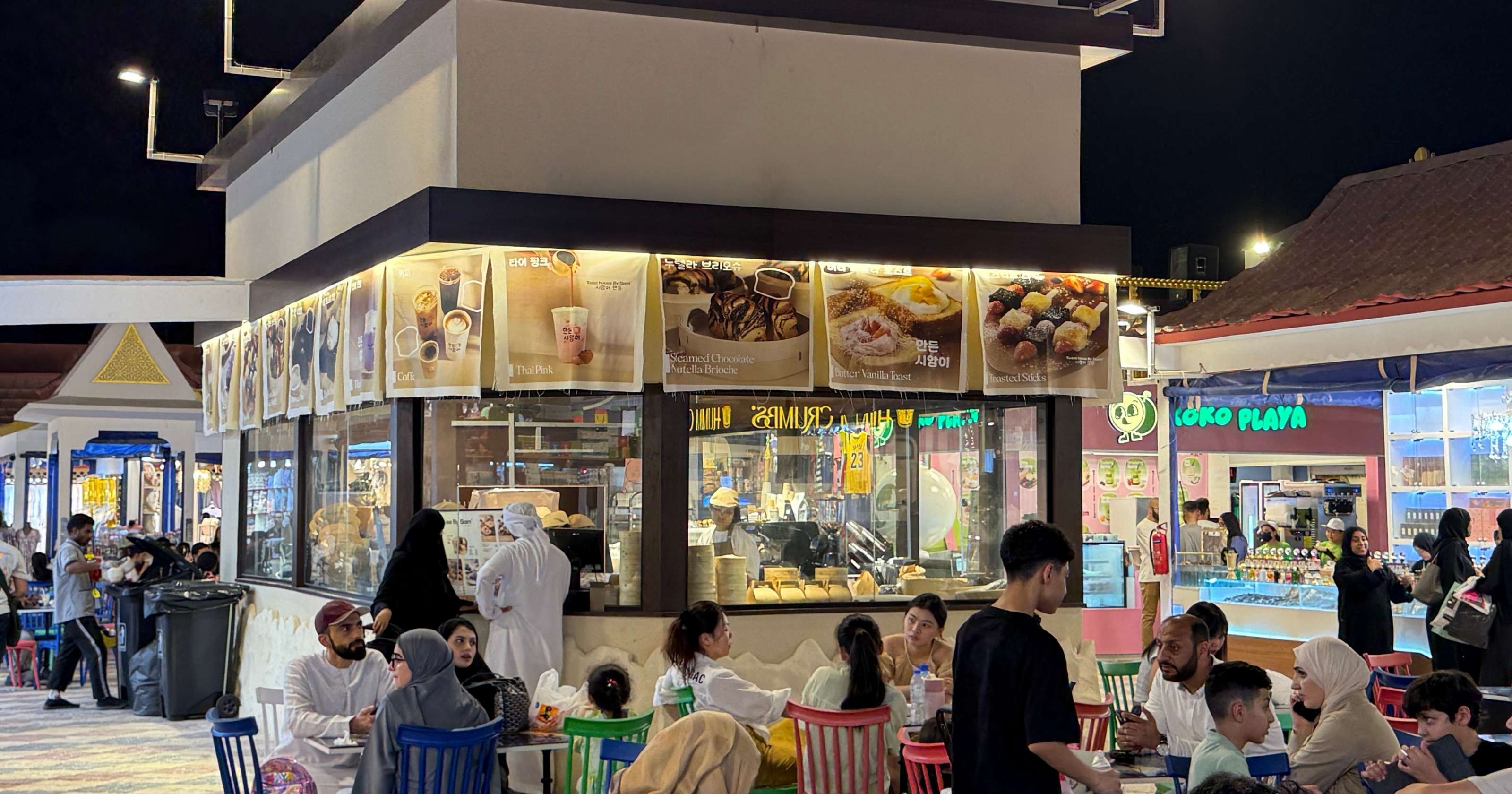 Toast House by Siam: Loaded toasts at Thailand Pavilion