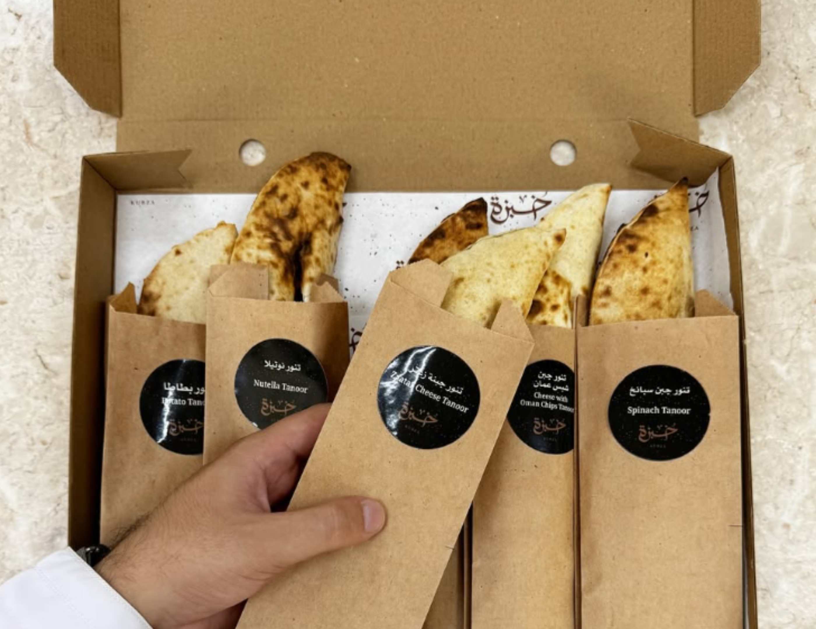 Kubza: Artisanal bread with a charitable initiative