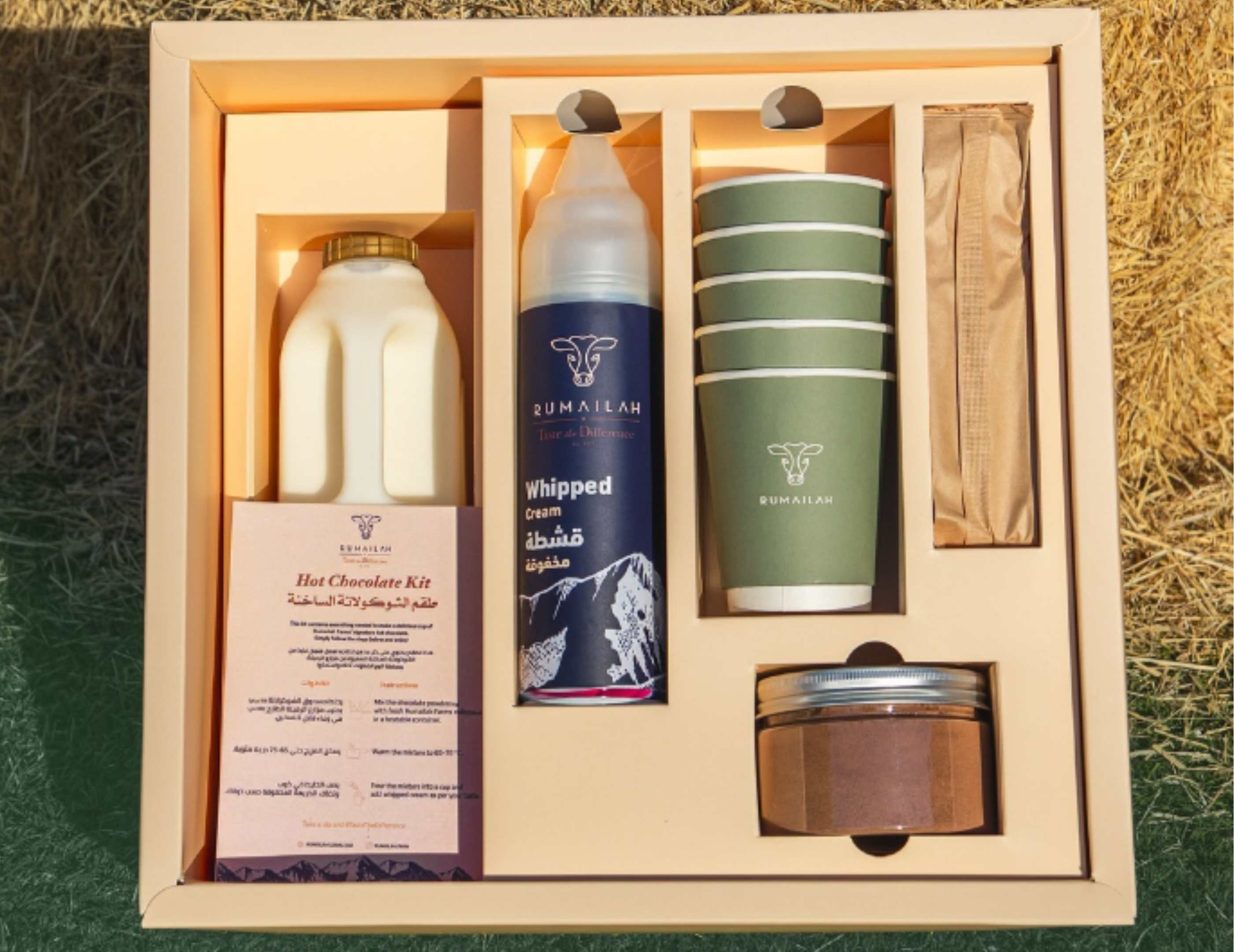Rumallah Farm: Hot chocolate kits