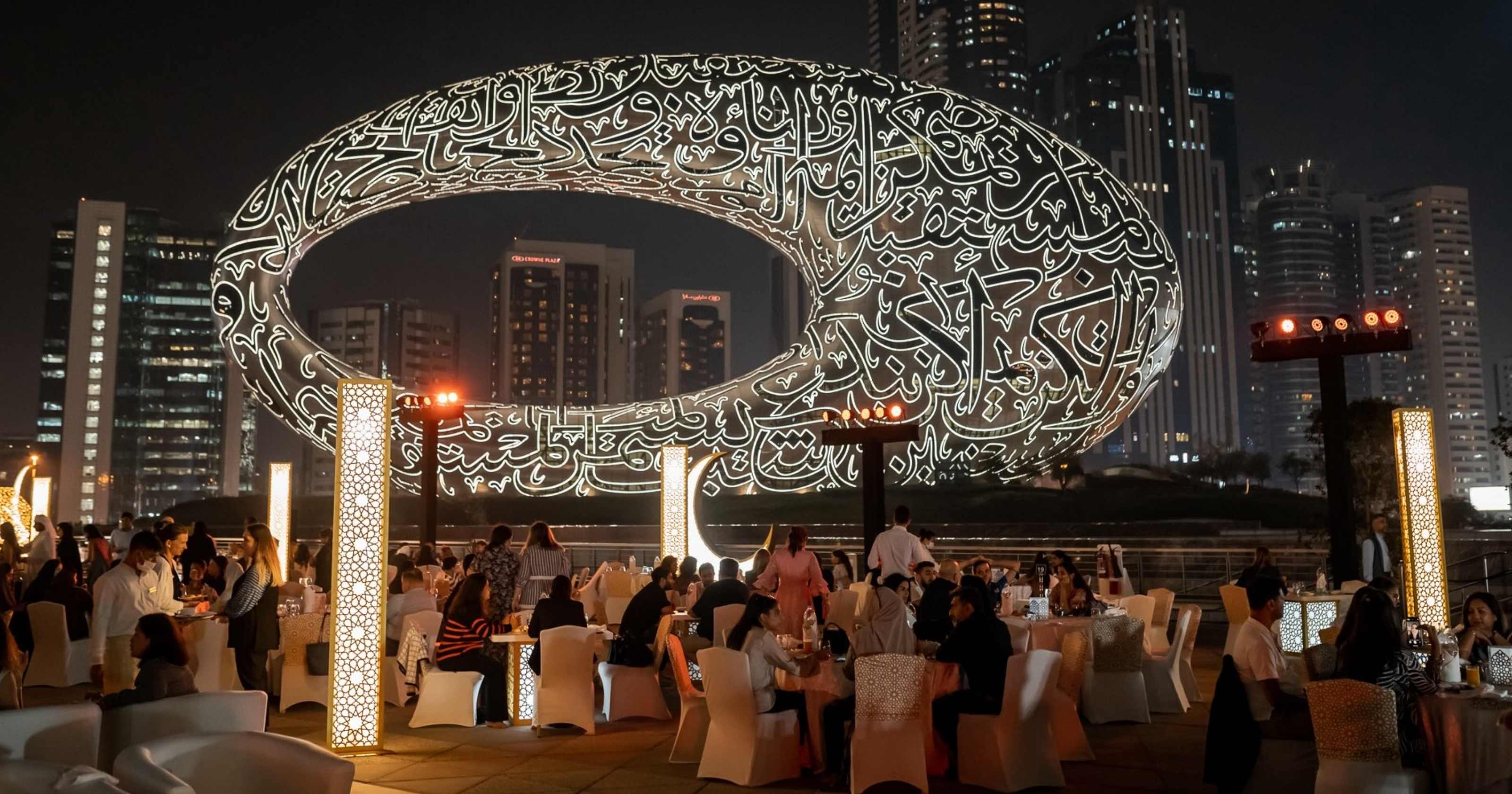 A community gathering at the Ramadan District