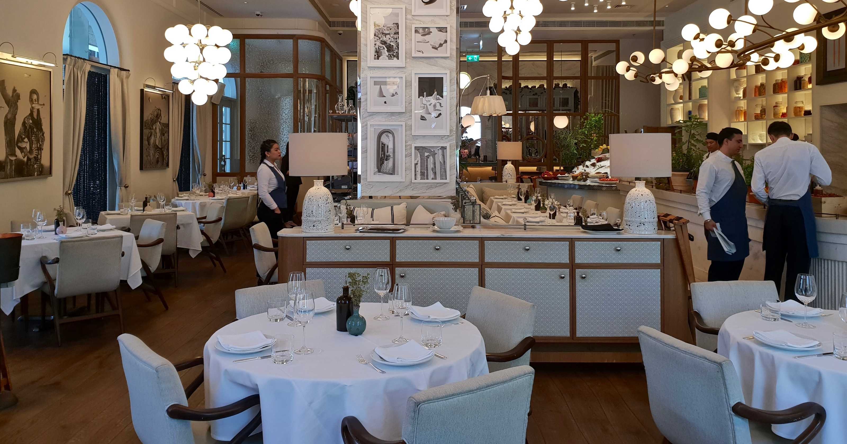 Iftar at GAIA in DIFC