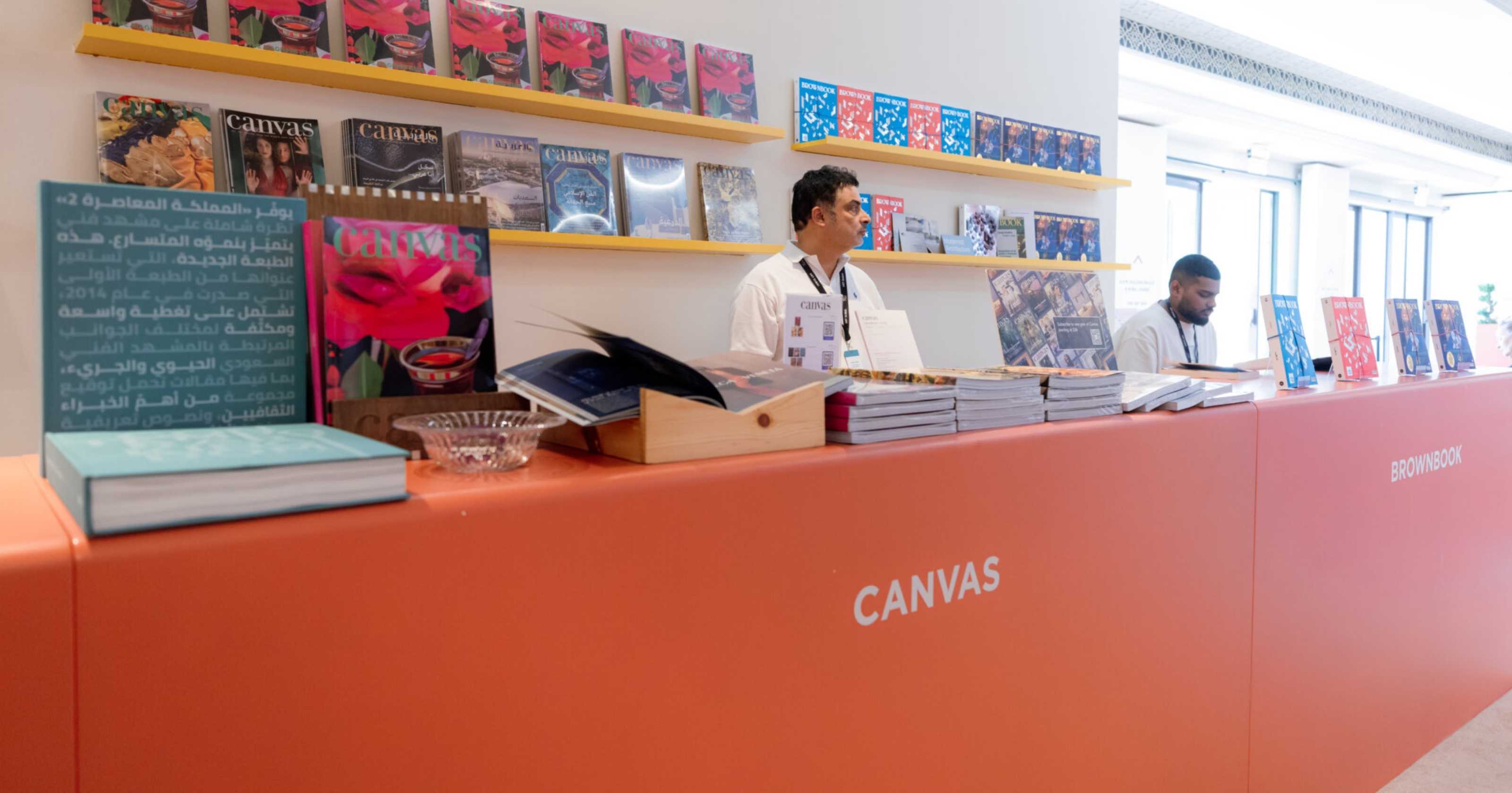 Four sessions across two days on publishing, archives and cultural memory