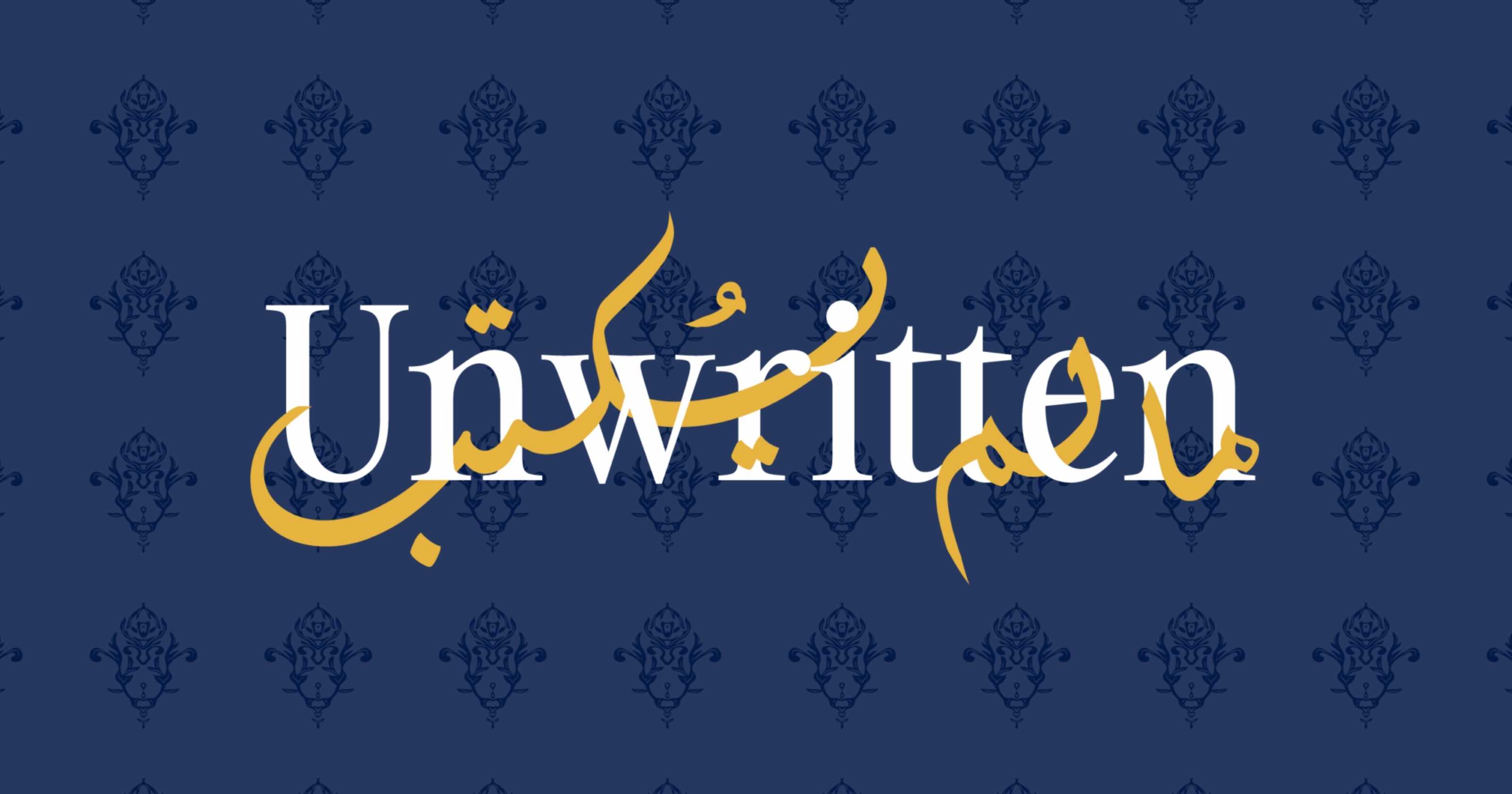 A live literary programme of spoken word, open-mic sessions and participatory poetry running across all four days 