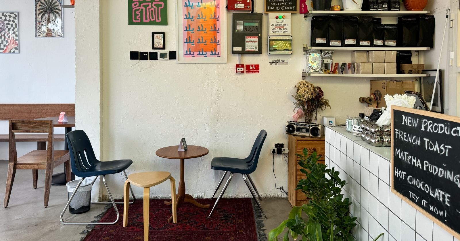 The B Club: Specialty coffee and sleek vibes in Abu Dhabi