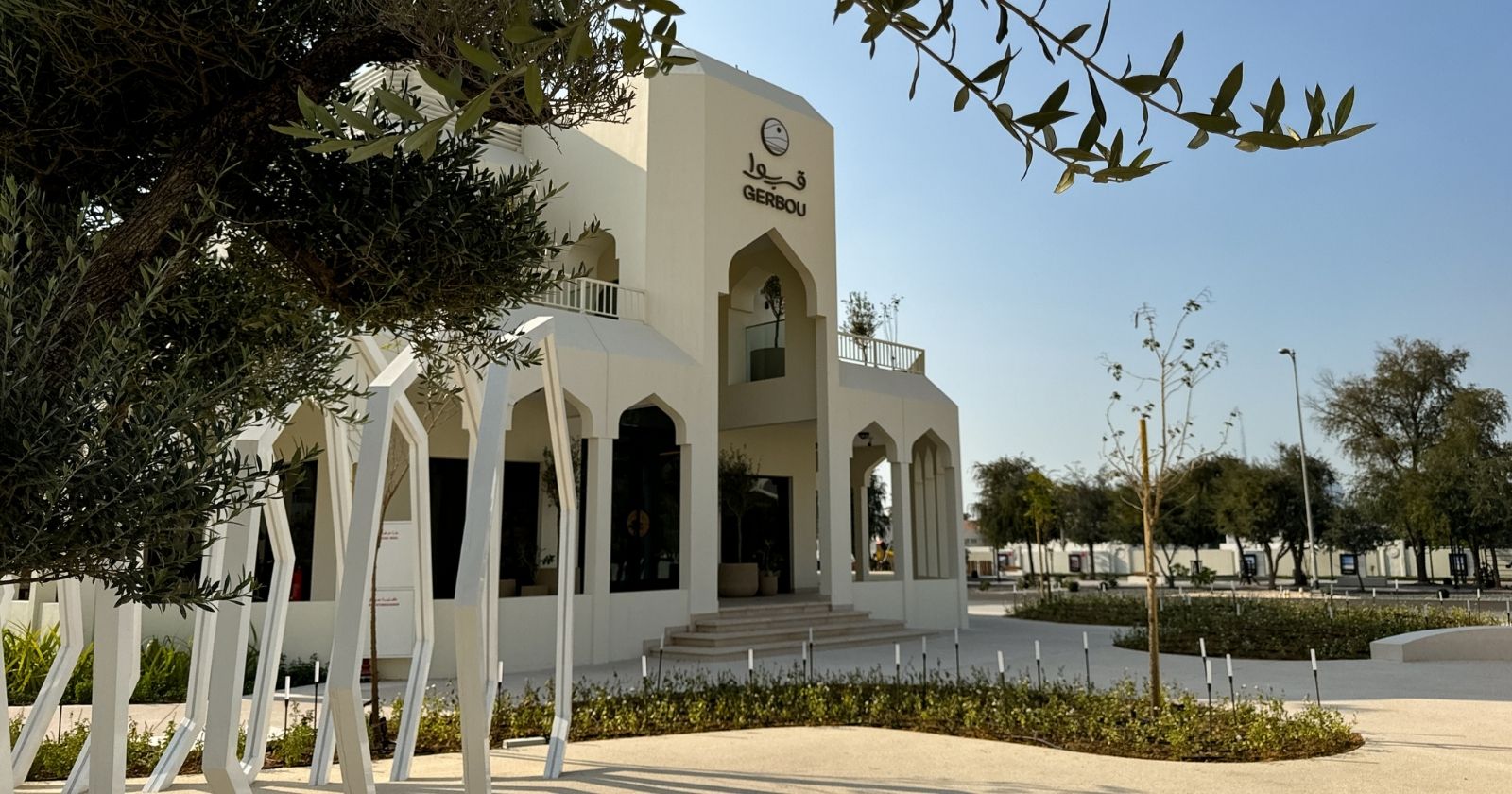 Gerbou Dubai: Authentic Emirati cuisine and hospitality in Nad Al Sheba