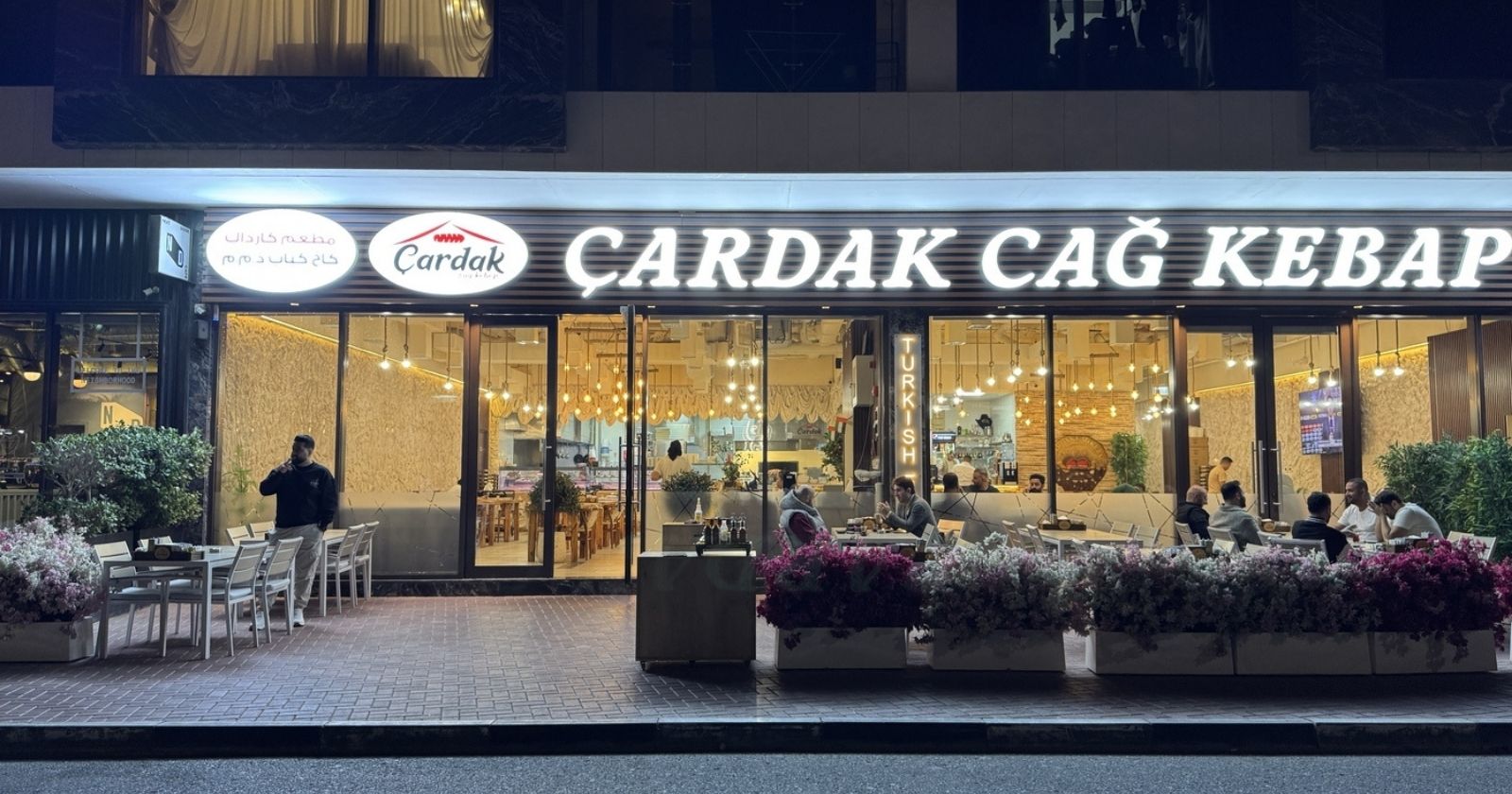 Cardak Cag Kebap: Authentic Turkish cuisine gem in Jumeirah