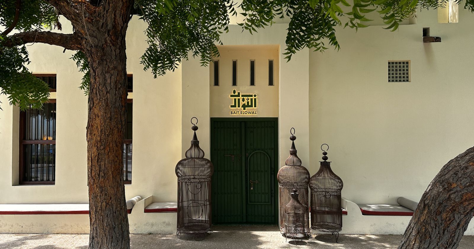Bait Elowal: Emirati heritage dining and cultural shopping in the Heart of Sharjah