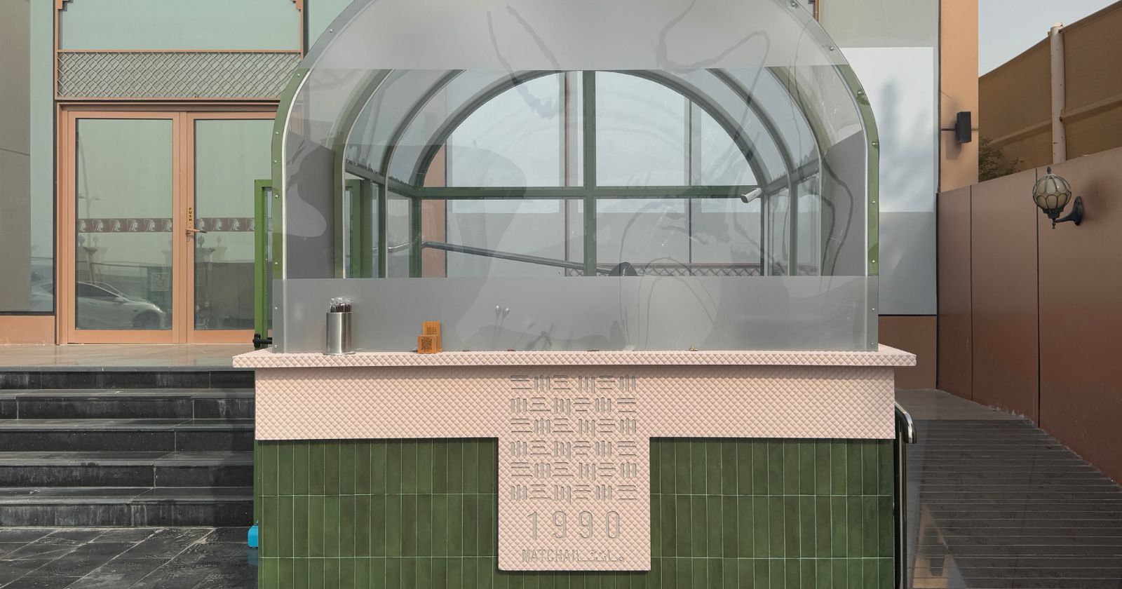 1990 Matcha: Emirati-inspired specialty tea in Jumeirah