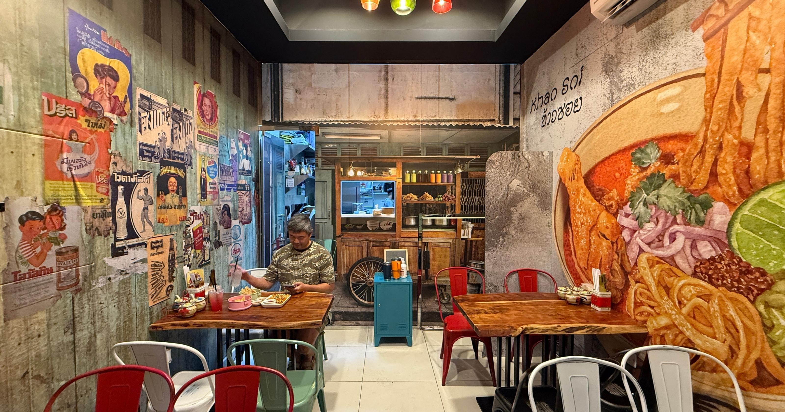 Khao Soi: Authentic Northern Thai flavours in Al Karama