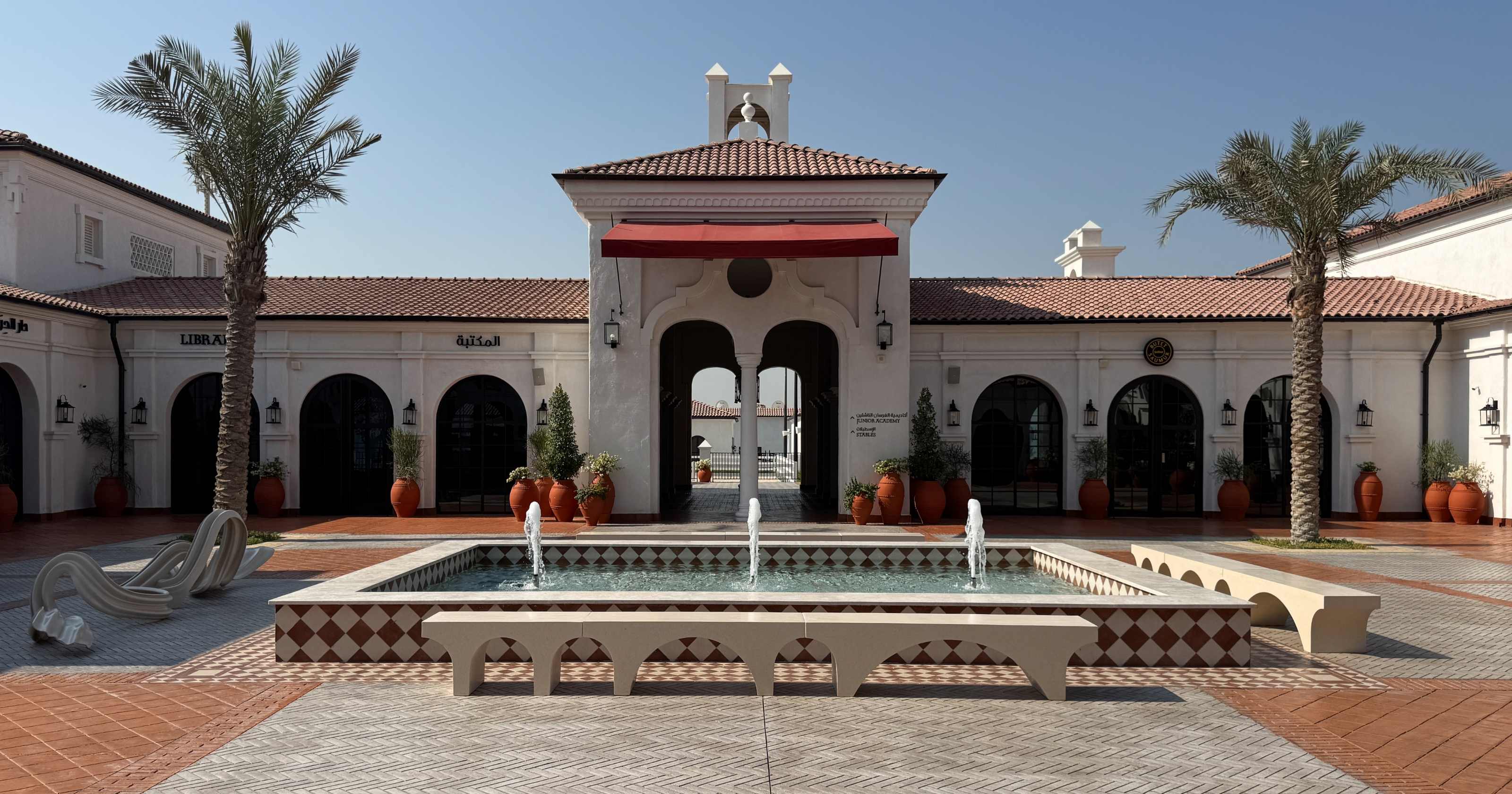 Abu Dhabi Royal Equestrian Arts: Classical horsemanship on Al Jubail Island