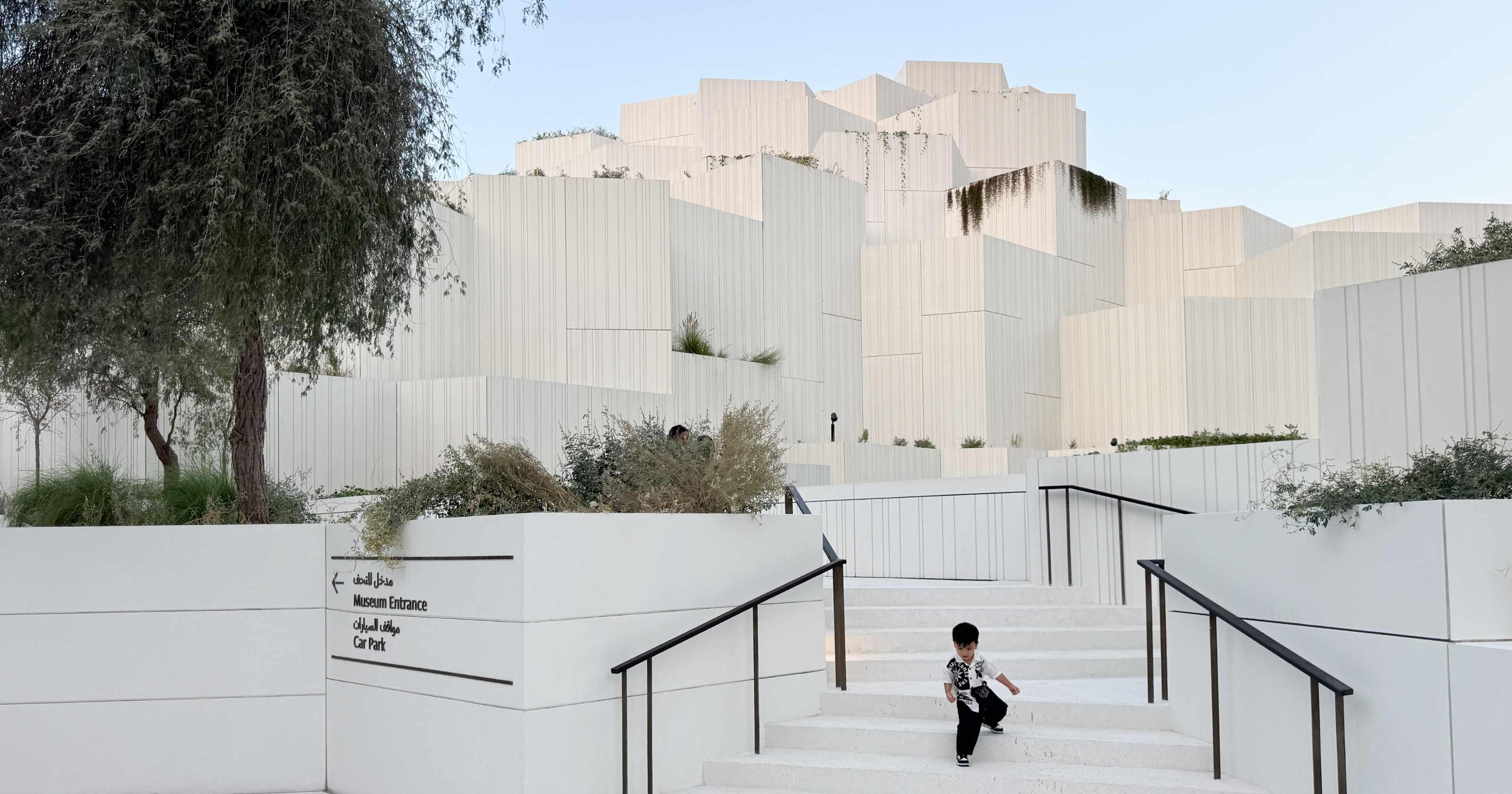 Natural History Museum Abu Dhabi: World-class museum in Saadiyat Cultural District