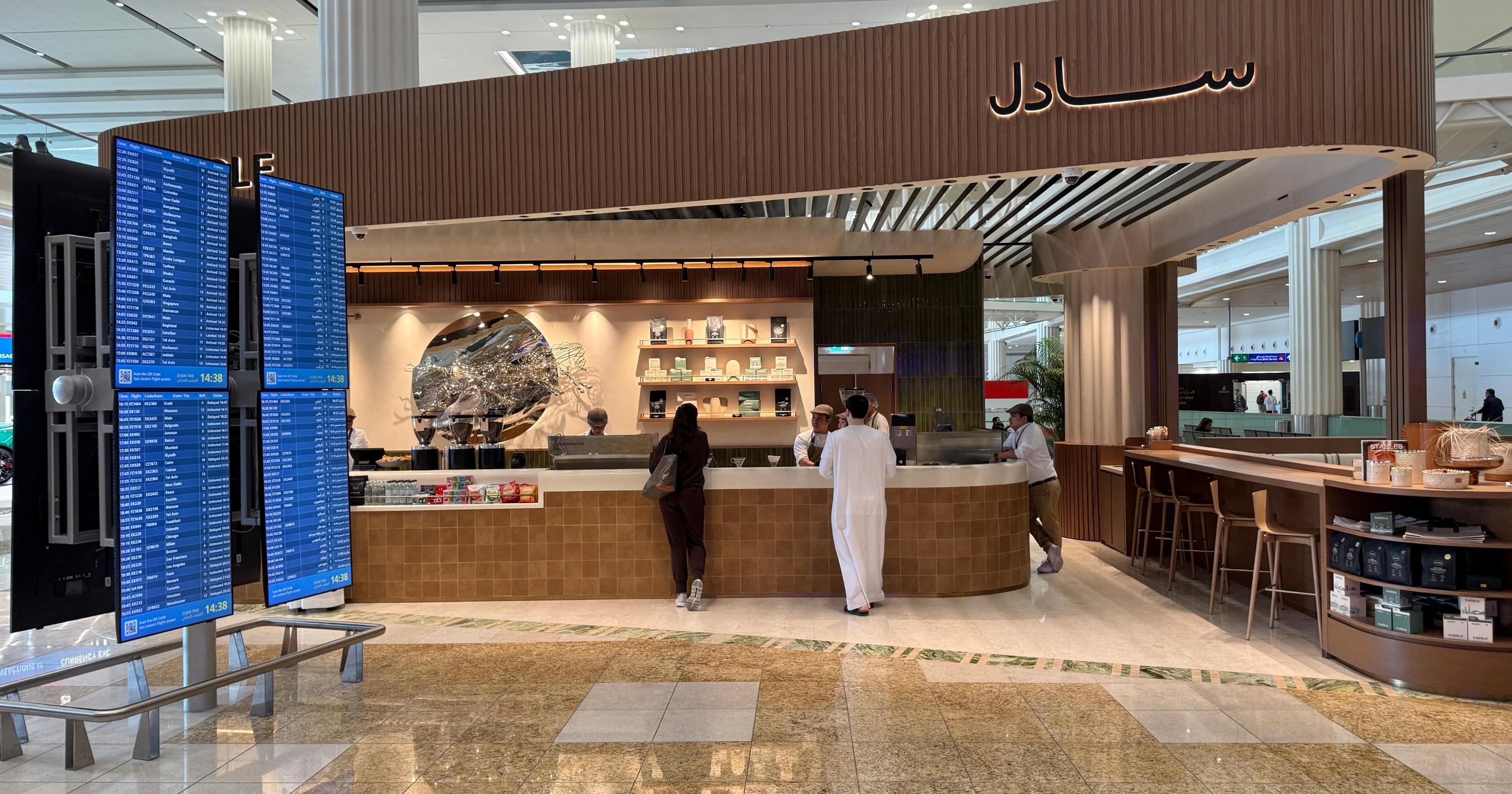 Saddle Dubai International Airport: Homegrown specialty coffee in Terminal 3