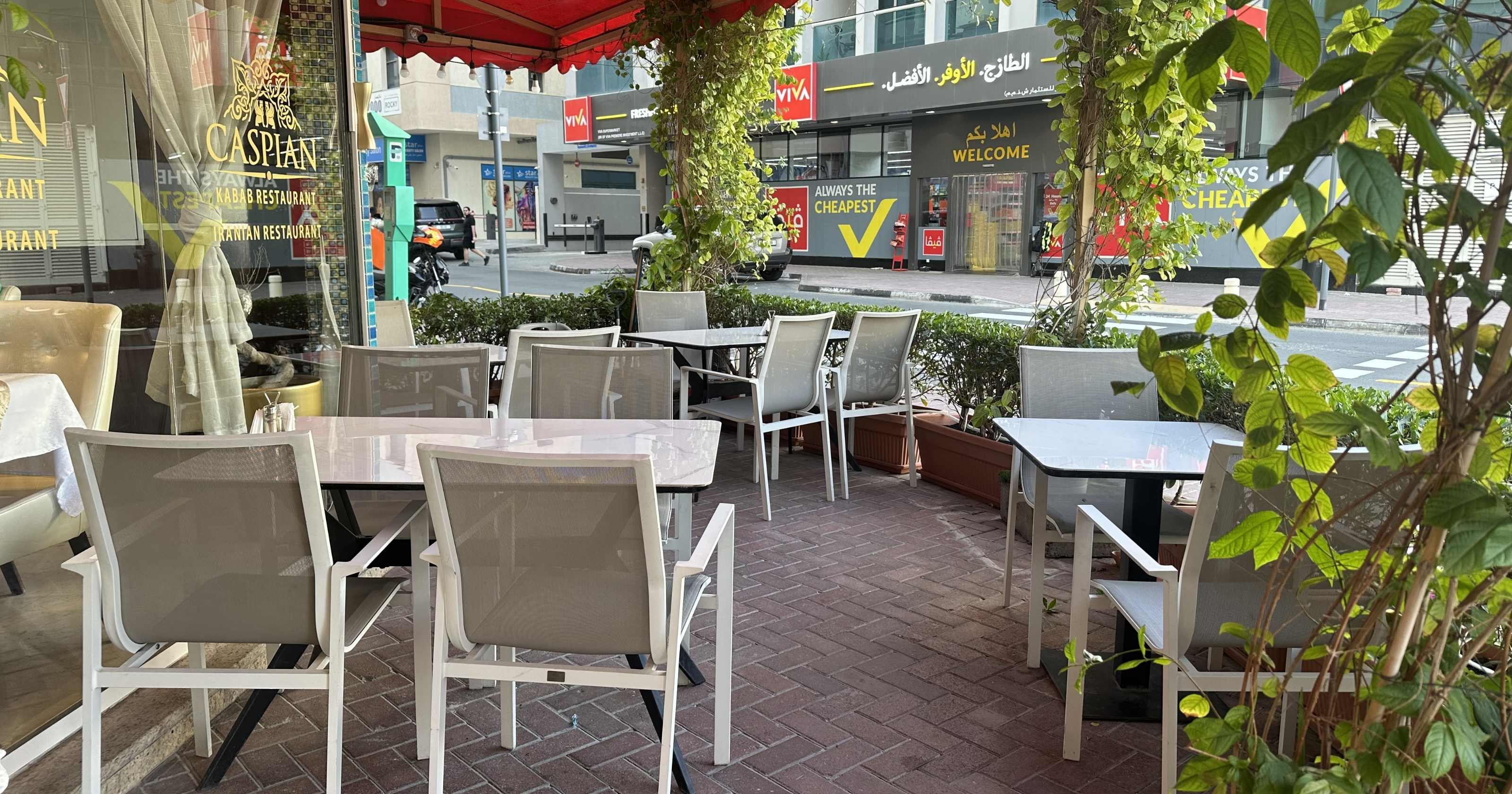 Caspian Kabab Restaurant Dubai: A legendary Persian kabab restaurant in Al Barsha