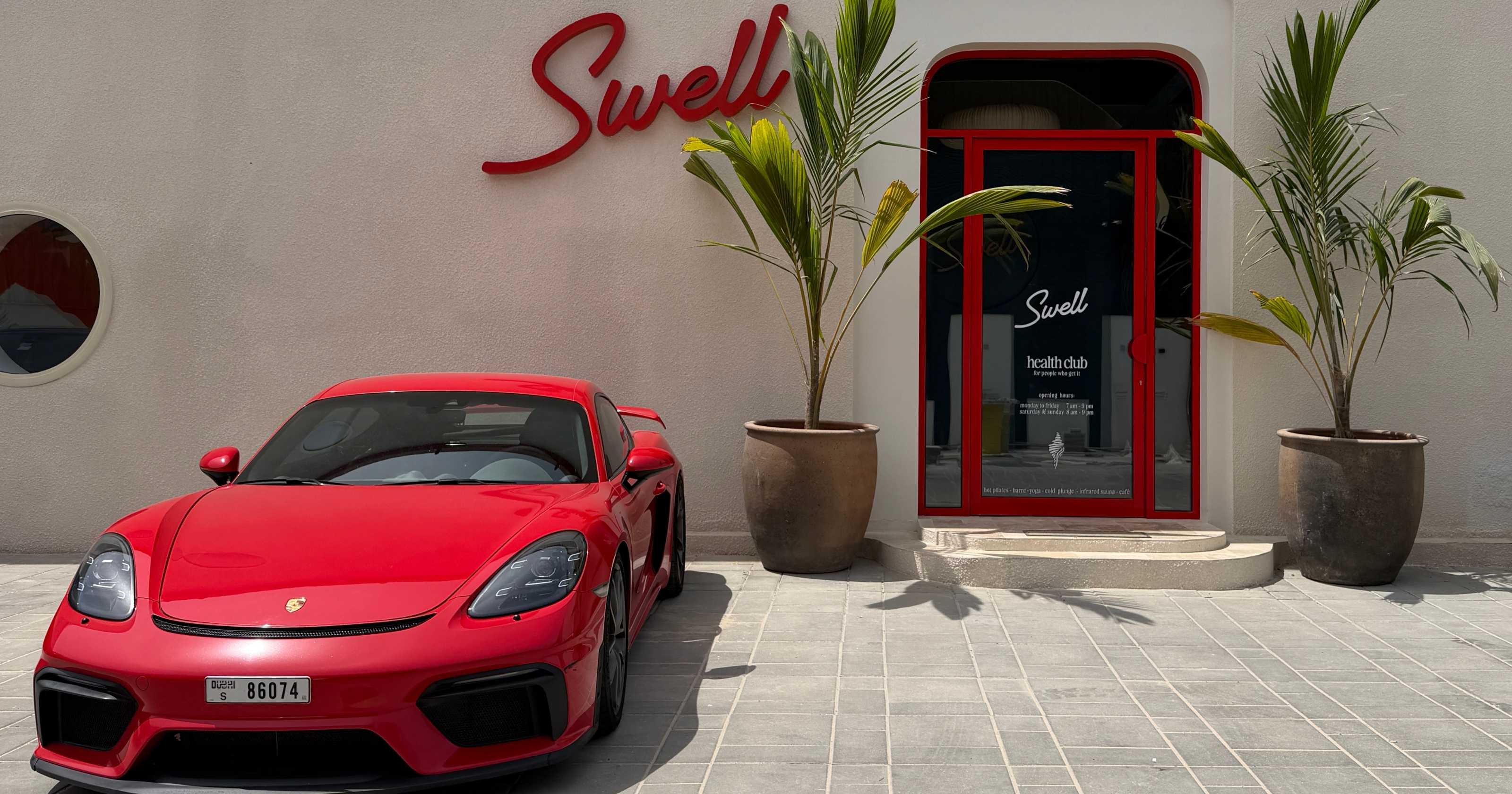 Swell Dubai: Wellness club and cafe with cold plunge and sauna in Al Quoz