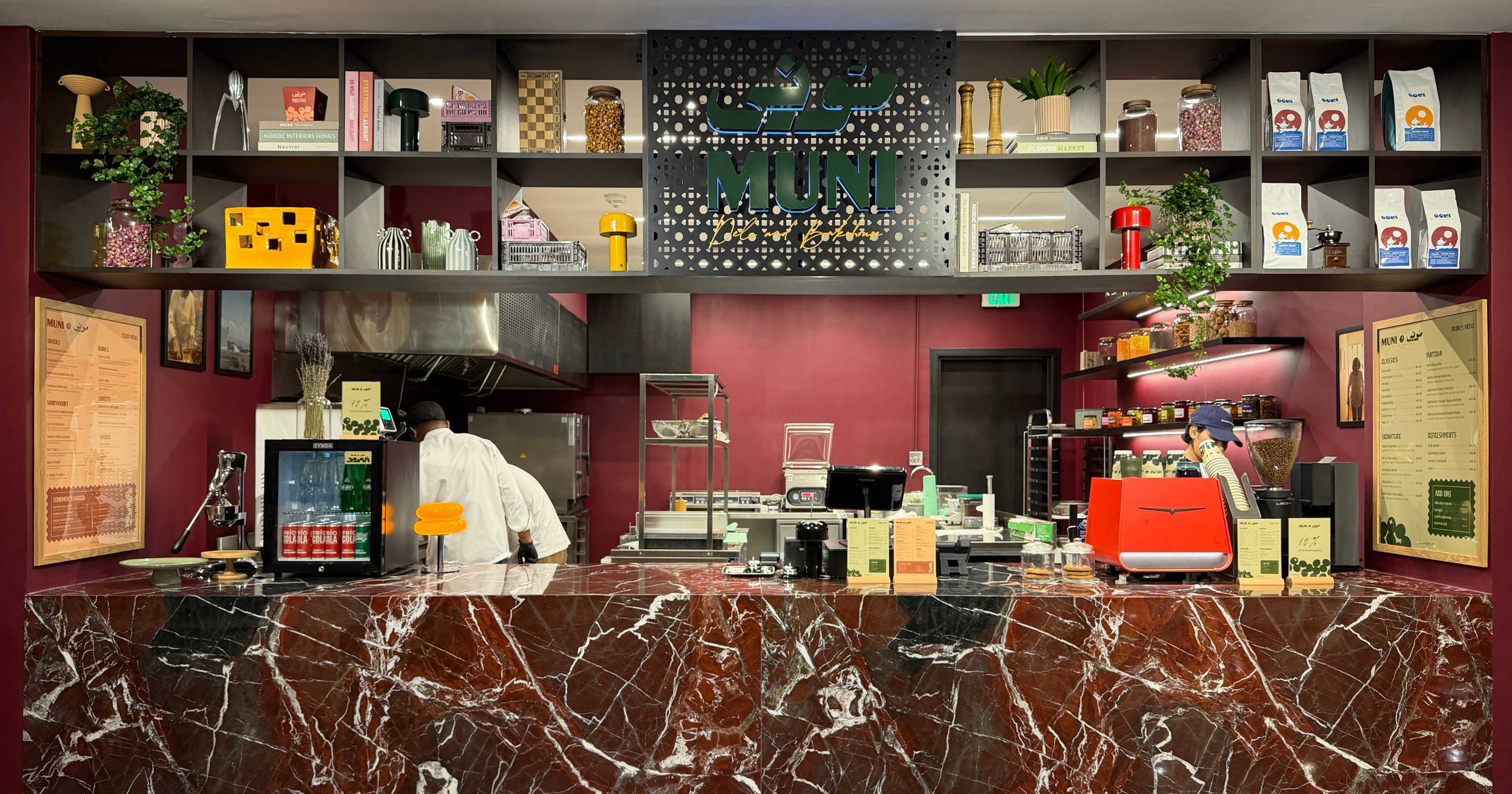 Muni Deli & Bakehouse Dubai: Sandwiches, bowls and specialty coffee in DMC