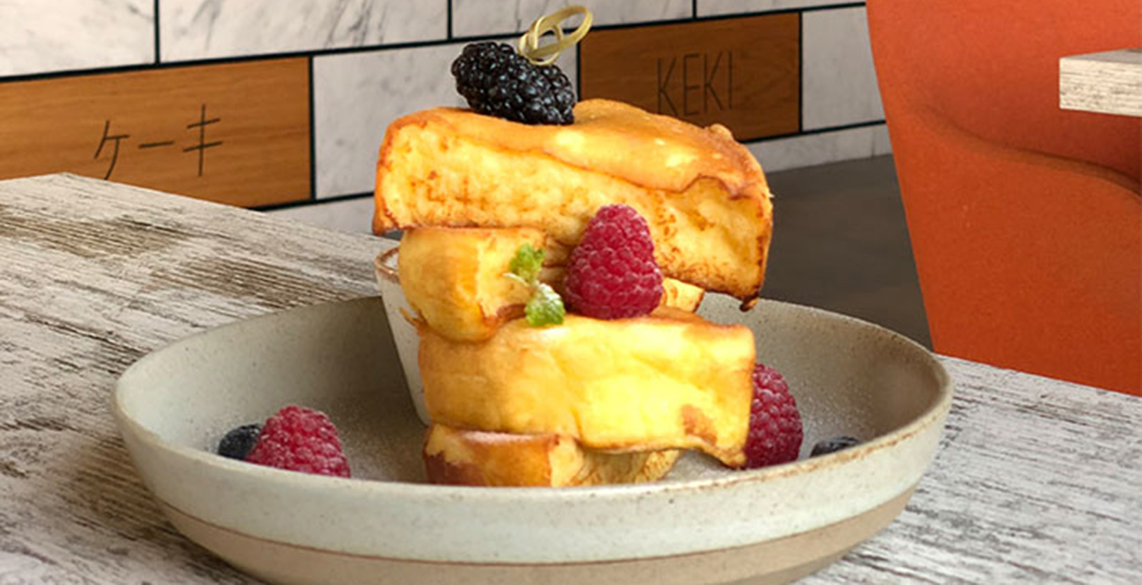 Keki: A homegrown Japanese bakery and cafe in Al Bateen