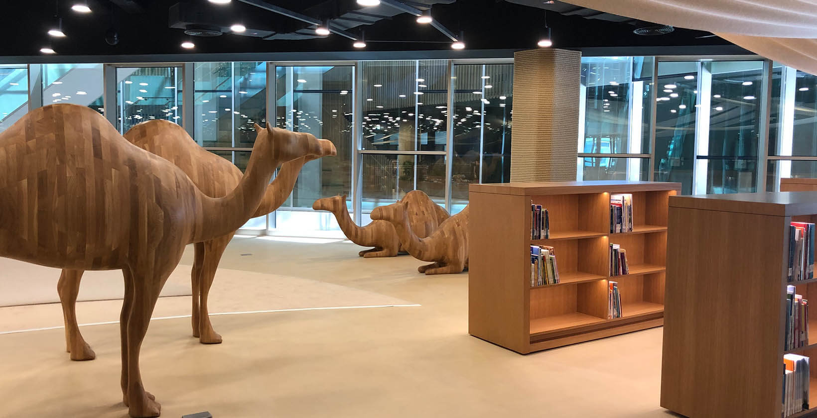 ABU DHABI PUBLIC LIBRARY AND CULTURAL CENTER intelligence overview