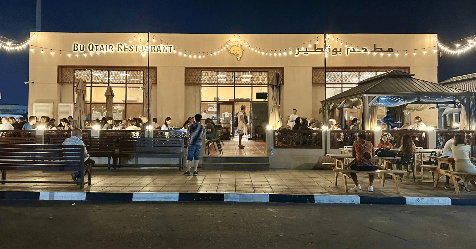 Bu Qtair: A beachside gem serving Indian seafood dishes on paper plates