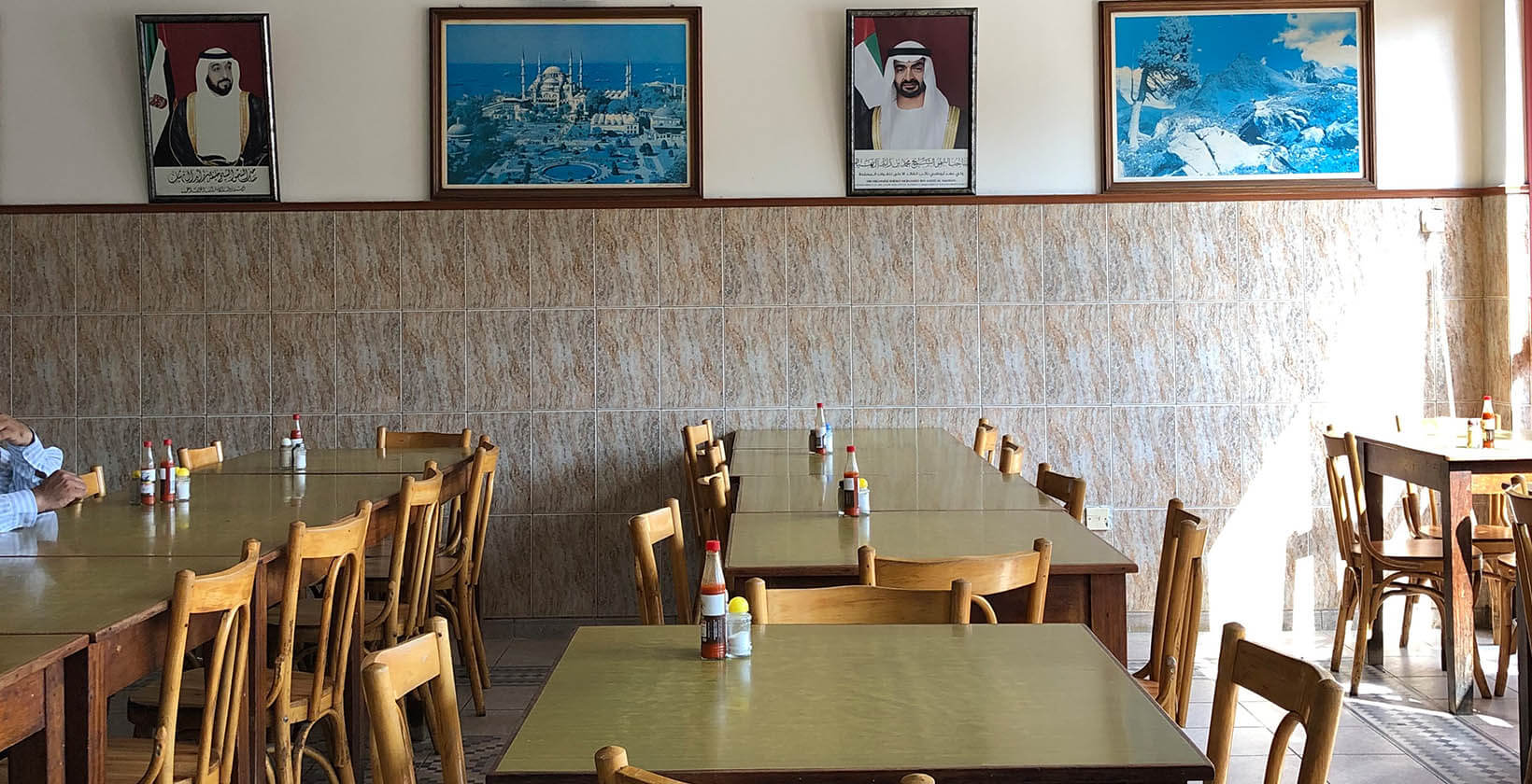 Al Sultan Restaurant and Grill: Serving Arabic fare to those in the know since 1975