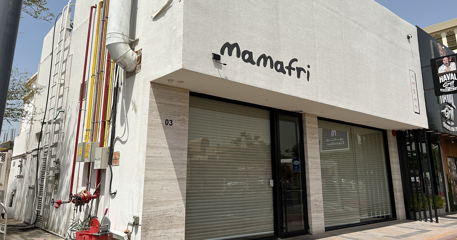 Mamafri: Epic South East Asian cuisine in Jumeirah