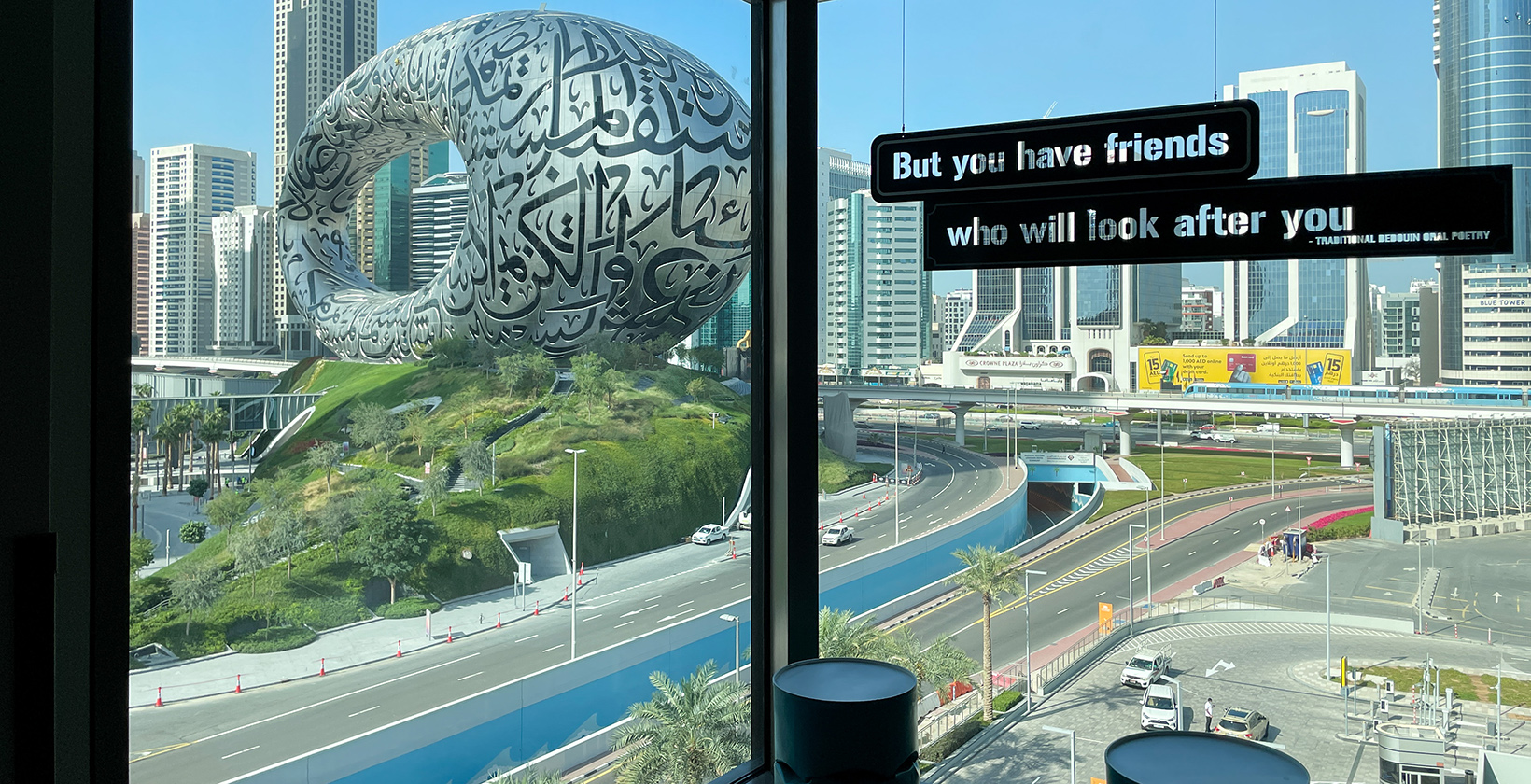 25hours Hotel One Central: One of Dubai's hippest hotels