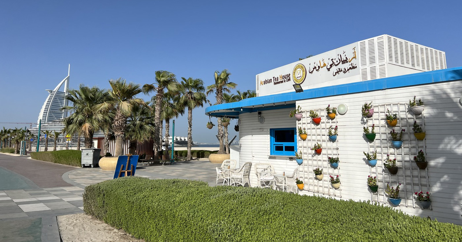 Arabian Tea House: An alfresco Emirati gem on Jumeirah Beach