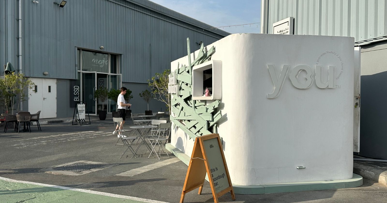 A sourdough bar crafting just 40 pizzas a day