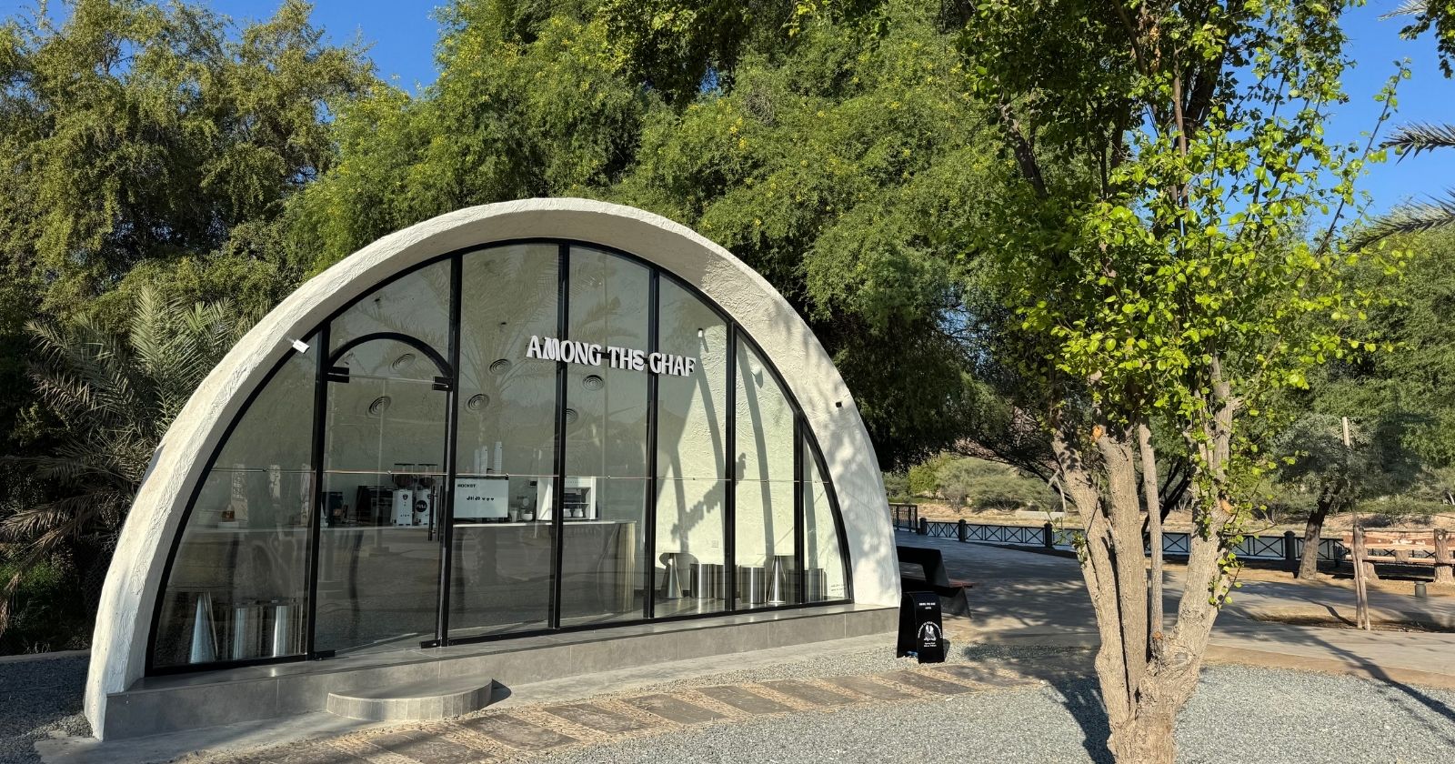 Among the Ghaf Hatta: A charming specialty coffee shop by the lake
